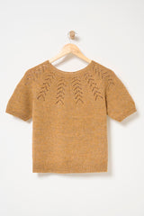io tee - Athena Style